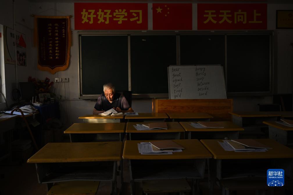 超级大满贯苹果手机版